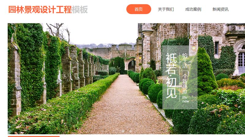 网络营销公司报价单：揭秘其背后的逻辑与关键要素
