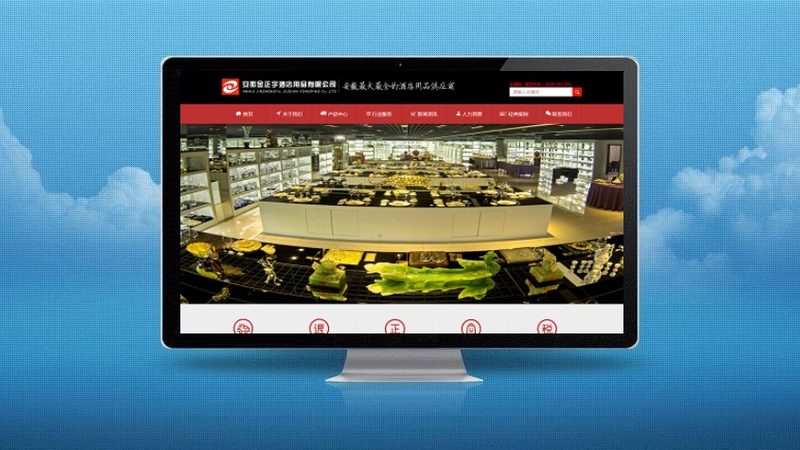 网络营销效果评估：避开误区，精准衡量