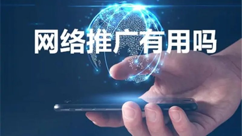 口碑营销执行流程步骤：打造品牌影响力的秘密武器