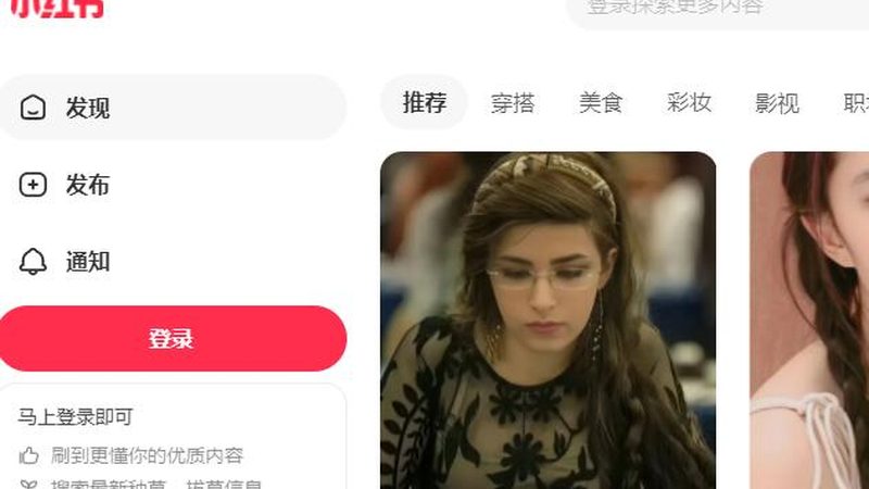 高质量的内容是吸引用户、提高转化率的关键。内容应具备以下特点：