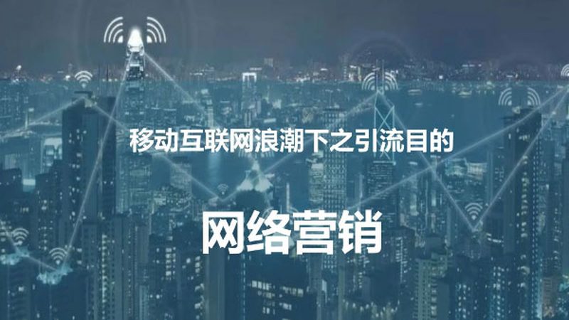品牌软文代写，避开这些误区才能有效传播