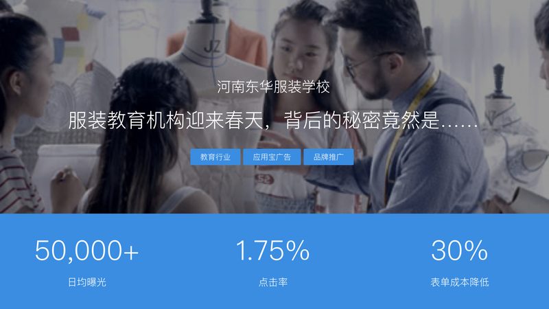 关键词是搜索引擎优化（SEO）的核心。以下是优化关键词的几个要点：
