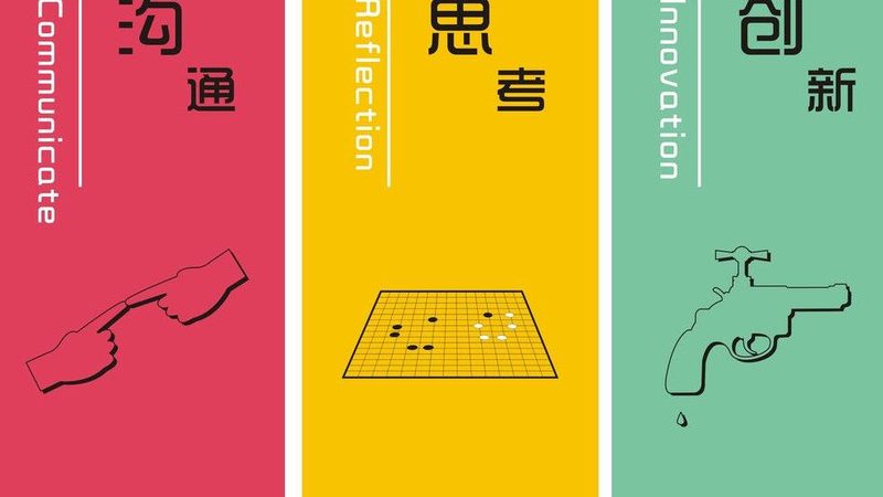 网站推广按年收费合同：揭秘关键注意事项