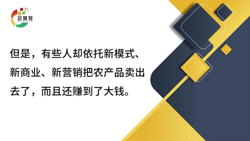 游戏买量信息流广告素材：如何提升转化率的关键要素