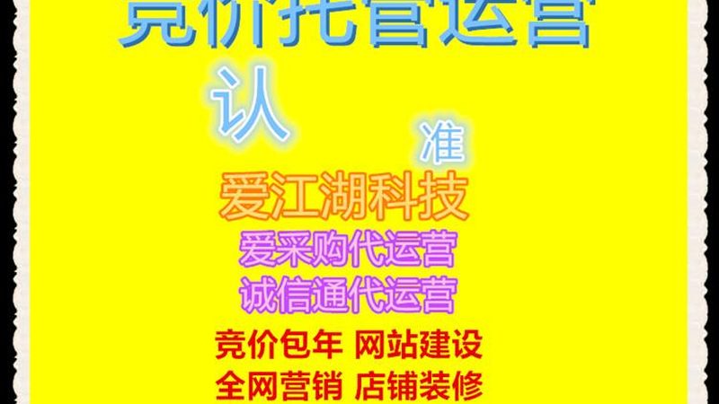 新闻源发布哪家公司靠谱