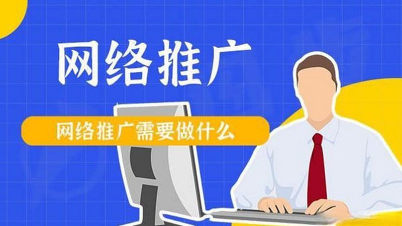 长尾关键词挖掘与筛选：揭秘提升转化率的秘密武器
