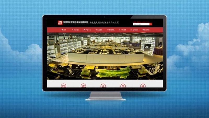 关键词排名不稳定怎么回事