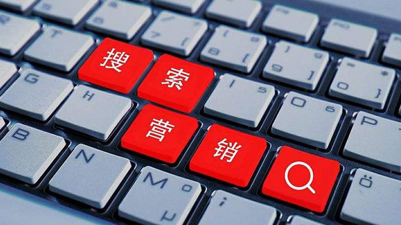 广州小红书推广代理公司排名的背后，是品牌在内容生态中的一场博弈