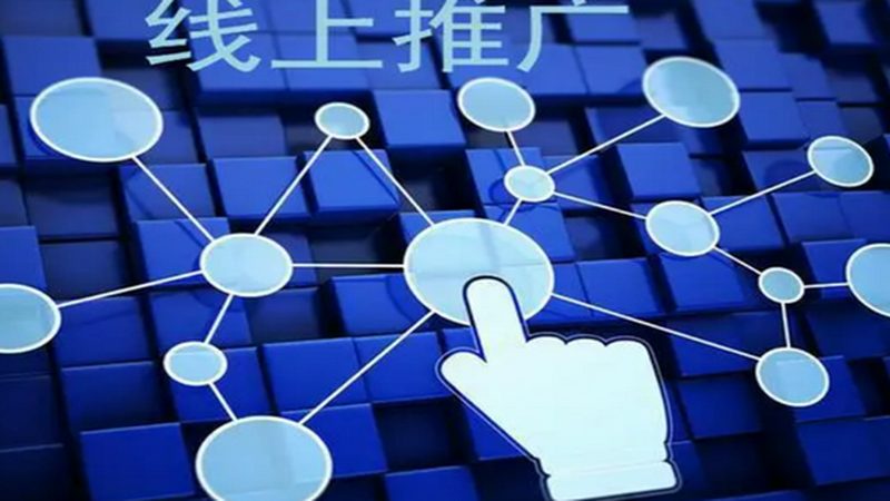 SEM竞价托管：揭秘其背后的服务与价值