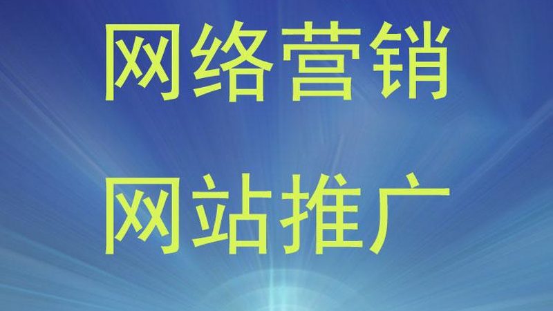 成都抖音短视频代运营哪家强